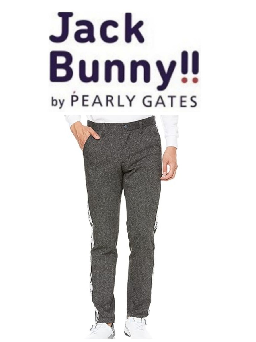 オンライン限定商品】 GATES PEARLY by BUNNY ラスト1点新品正規サイズ
