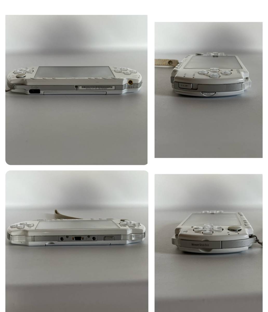 SONY　プレイステーションポータブル PSP-2000 本体（バッテリー無）ホワイト＋メモリスティック(2GB)＋プラケース・収納袋付き　ジャンク_画像3