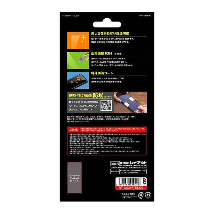 item_image_7