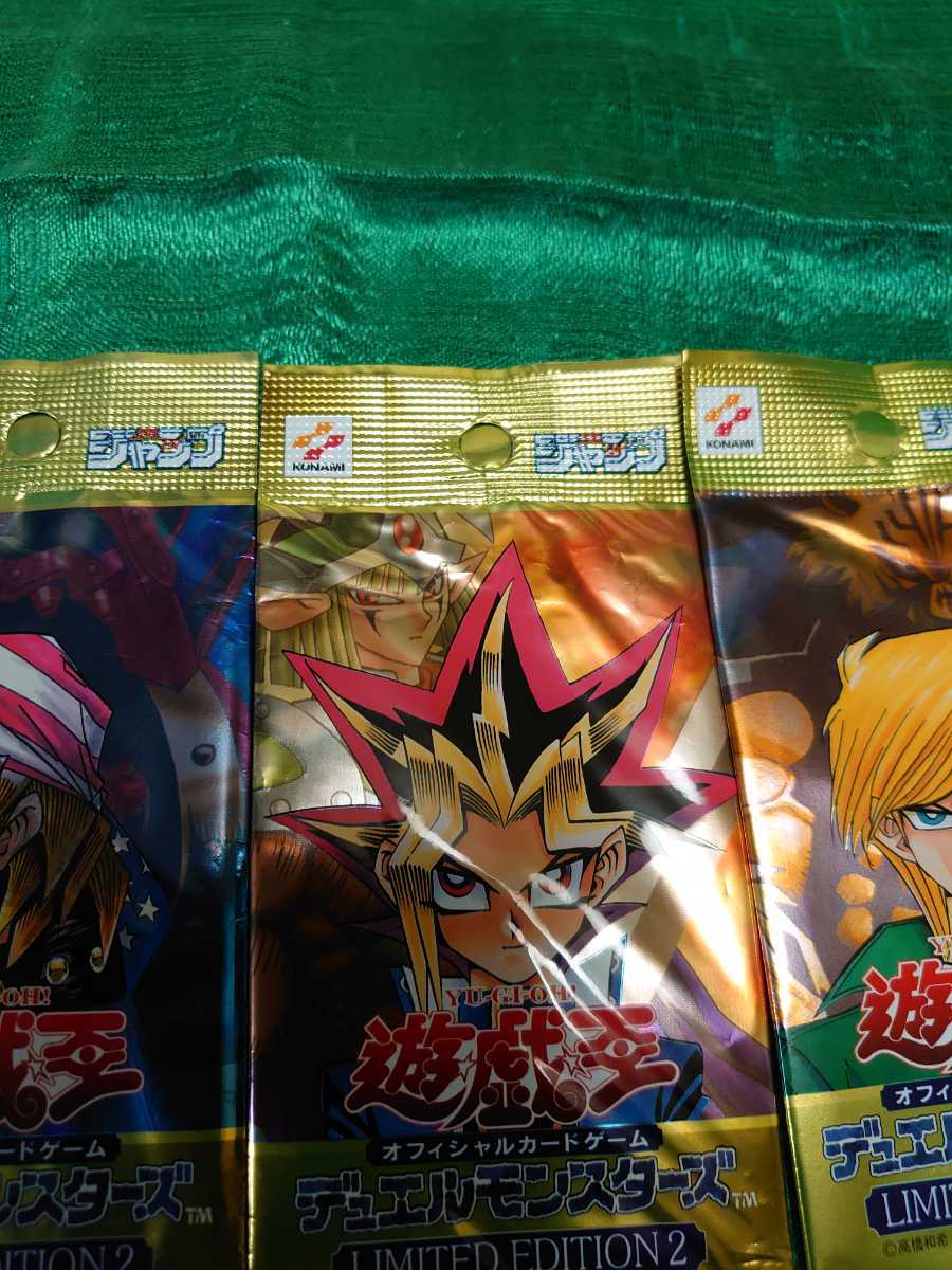  Yugioh / the first period /LIMITED EDTION2/ Limited Edition 2/.. sea horse Keith unopened 3 pack set