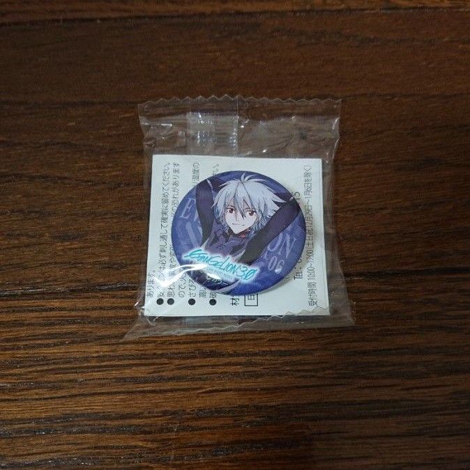 エヴァ シンジ NERVロゴ カヲル 缶バッジ セット ローソン エヴァ シンジ NERVロゴ カヲル 缶バッジ セット ローソン