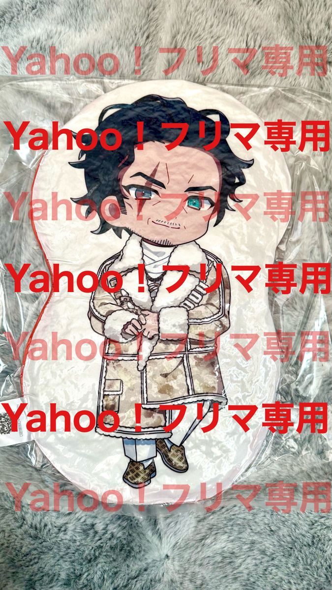 ヒプマイ ヒプノシスマイク オリジナルダイカットクッション ヒプマイ ヒプノシスマイク オリジナルダイカットクッション