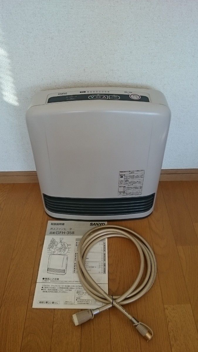 SANYO ガスファンヒーター GFH-358 & 都市ガス用コード|Yahoo SANYO ガスファンヒーター GFH-358 & 都市ガス用コード|Yahoo