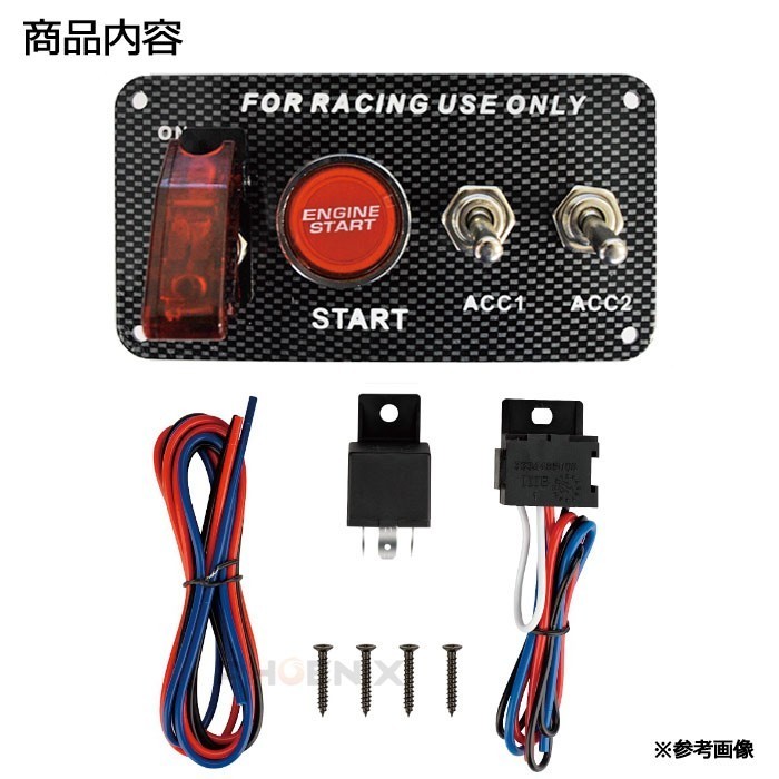  racing switch panel 2 ream carbon style push start misa il switch race vehicle made DIY starter switch LED