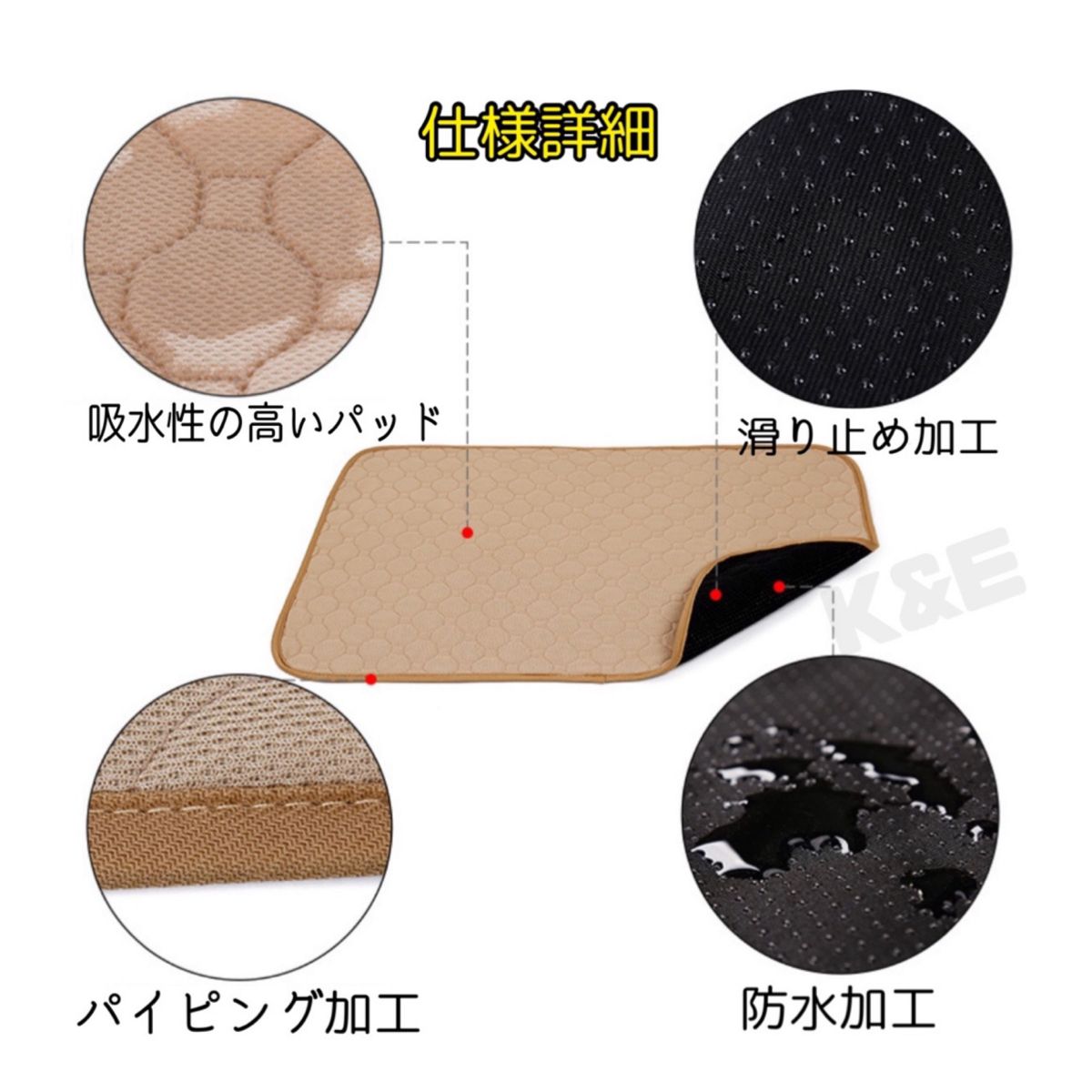 【新品】ペット用吸水マット　2枚セット　50×40㎝　ダークグレー　防水　速乾　トイレシーツ　犬　猫　繰り返し洗える　敷マット