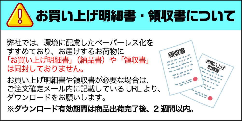 スチール5段ラック 幅150×奥行き45×高さ180cm 耐荷重150kg [RC5-1504] 収納 棚 シェルフ_画像10