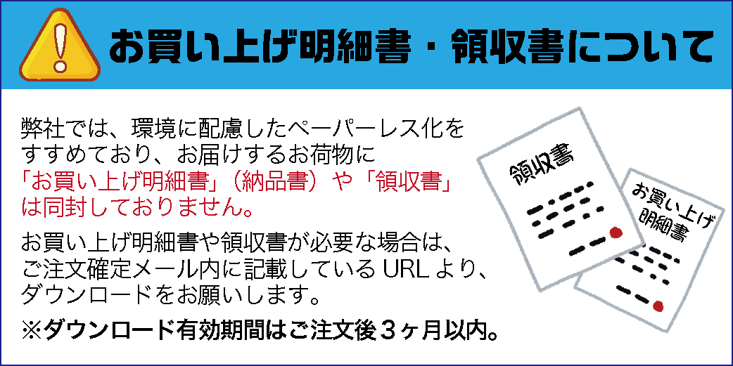 家庭用耐火金庫 MEISTERマイスターテンキー式 防犯 金庫 セキュリティ [OSS-E] エーコー_画像3