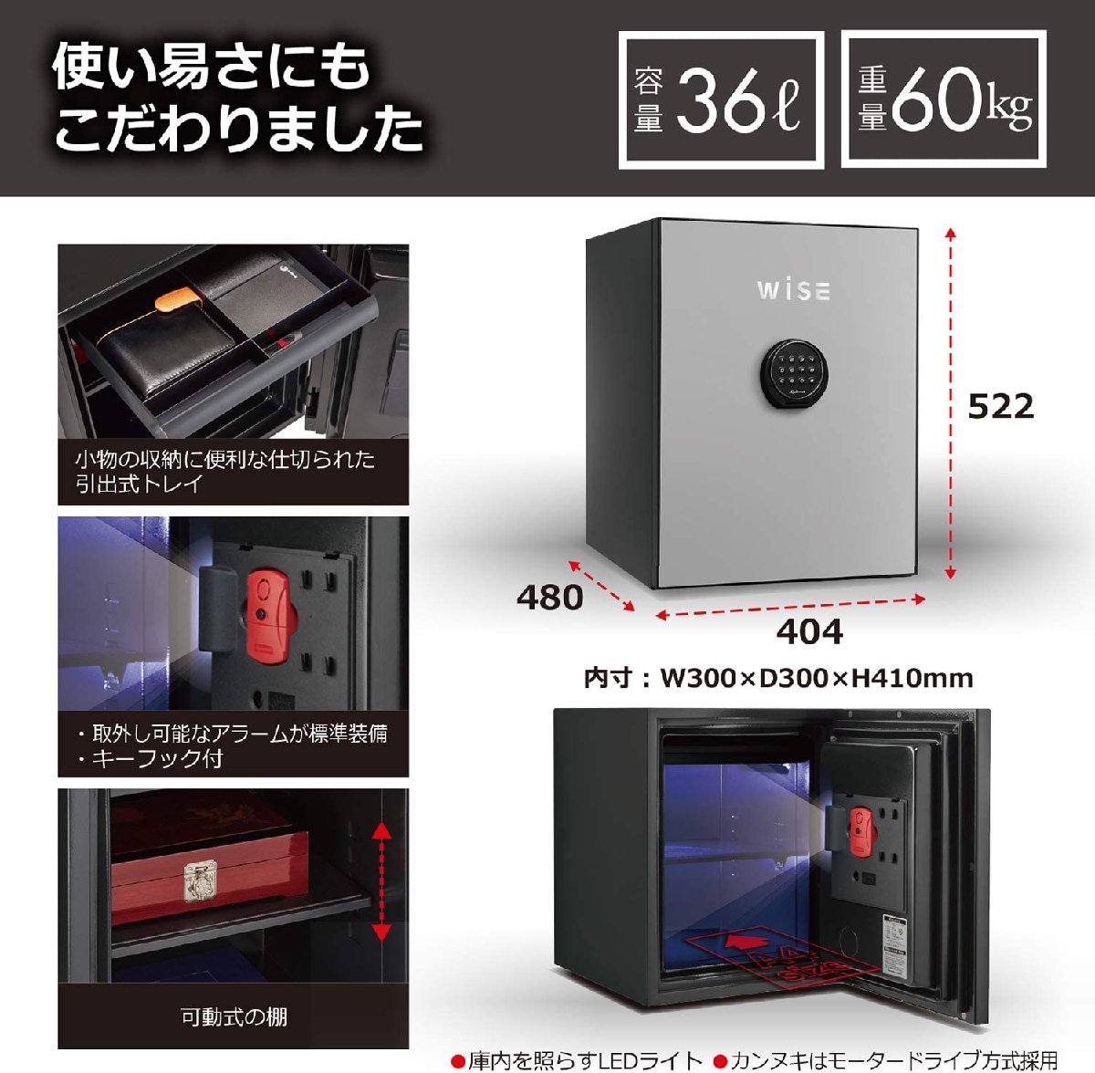  fire-proof safe light gray [WS500AL-LG]ti Pro mat stylish interior design safe crime prevention disaster prevention security 