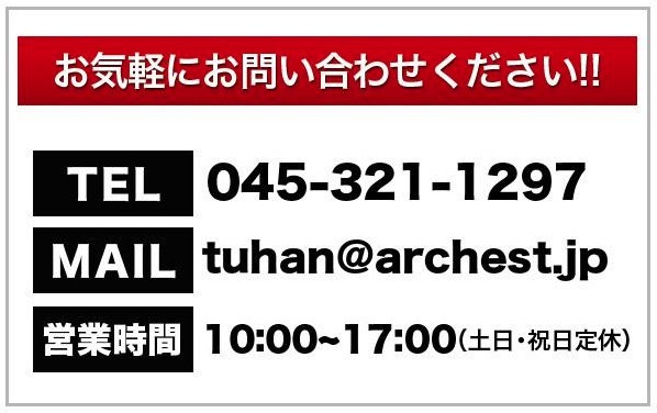 家庭用 耐火金庫 指紋認証式 暗証番号 [SP34-4] ダイヤセーフ 生体認証 タッチパネル キーレス 鍵不要 防犯 貴重品_画像5