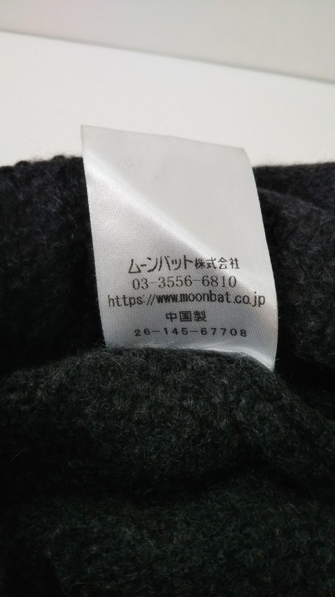 598送料100円 カシミヤ100％ カシミア ニット 帽子 ニット帽 ニットキャップ グレー系 秋冬 ムーンバット レディース メンズ_画像8