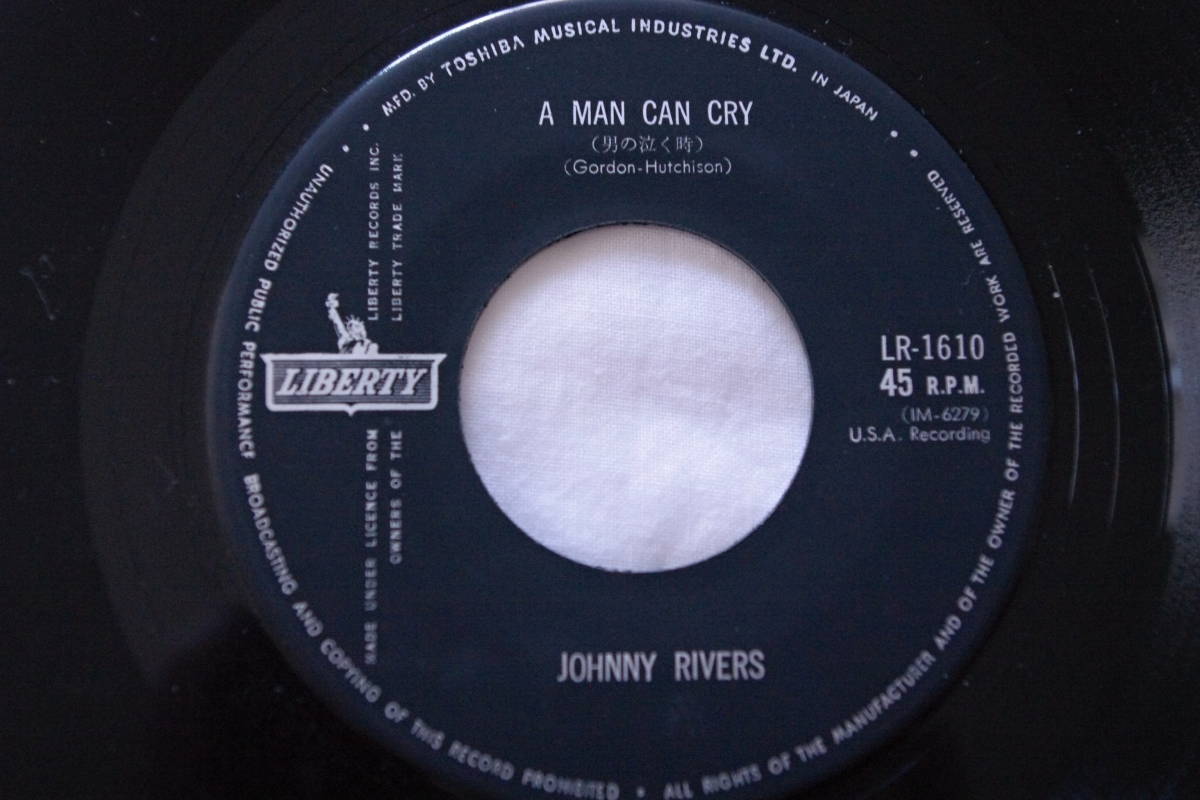 僕等の街 ● ジョニー・リバース / JONNY RIVERS_画像3