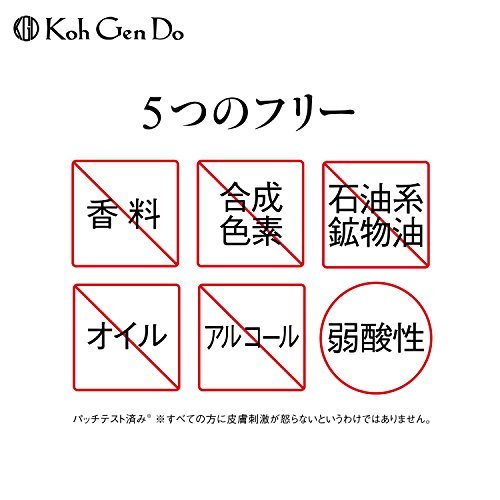 正規品 江原道 クレンジングウォーター 380ml ふきとり 化粧水の画像5