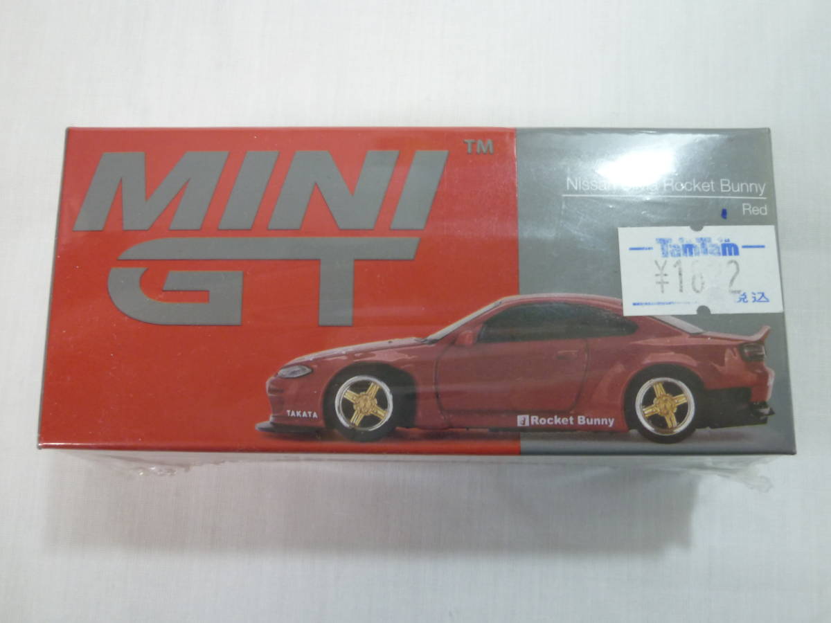 【MINI GT】ミニＧＴ　日産シルビア　Rocket Bunny【同梱可能】【新品未開封】　_画像1