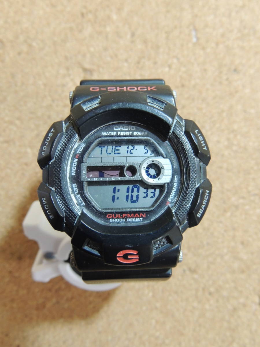 【腕時計】G-SHOCK G-9100 3088 GULFMAN　CASIO カシオ 　【動作確認済】_画像1