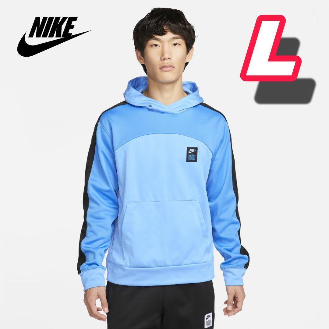 NIKE ナイキ スターティング5 パーカー L DQ5837_画像1