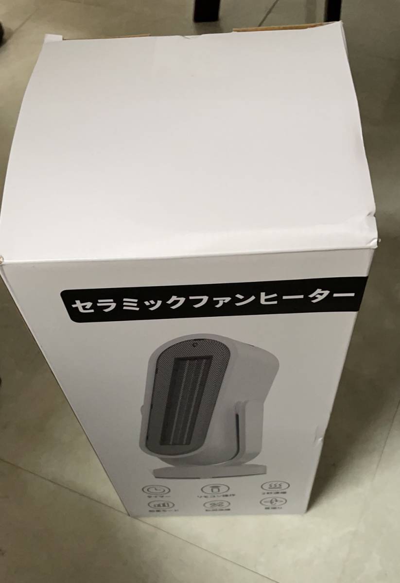 セラミックヒーター電気ファンヒーター 電気ストーブ ヒーター 暖房器具 転倒オフ_画像8