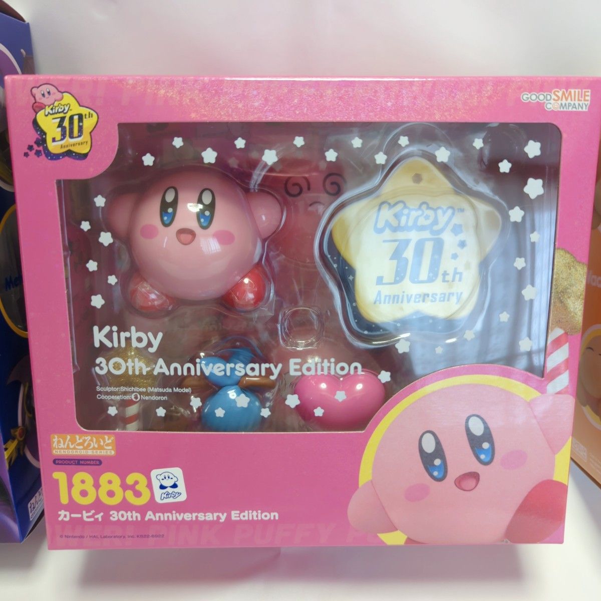 ねんどろいど カービィ ワドルディ メタナイト 3点セット ねんどろいど カービィ ワドルディ メタナイト 3点セット