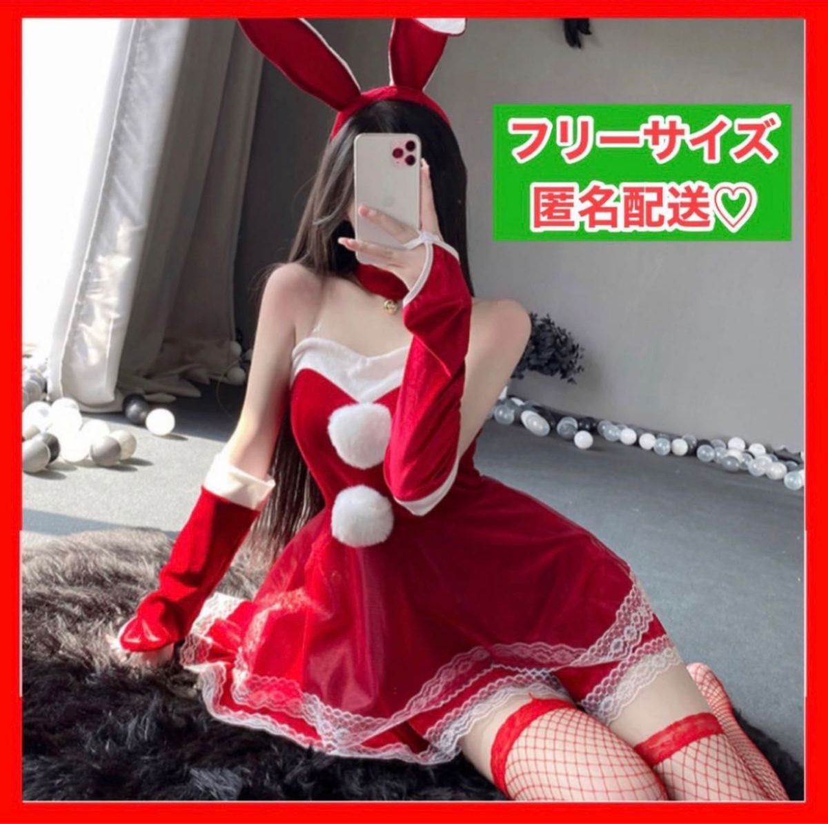 ② バニーガール　クリスマス サンタコスプレ ミニスカ ワンピース セクシー エロ可愛い 衣装 レディース 大人 女性 イベント