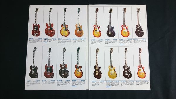 [昭和レトロ]『GRECO(グレコ) ELECTRIC GUITARS CATALOGUE(エレキギター カタログ VOL.3 1975』SA-500/EG-480/SA-550/EG-800/TE-500/SE-500の画像2