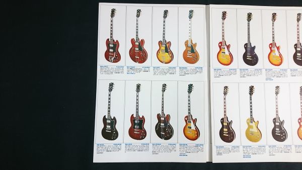 [昭和レトロ]『GRECO(グレコ) ELECTRIC GUITARS CATALOGUE(エレキギター カタログ VOL.3 1975』SA-500/EG-480/SA-550/EG-800/TE-500/SE-500の画像3