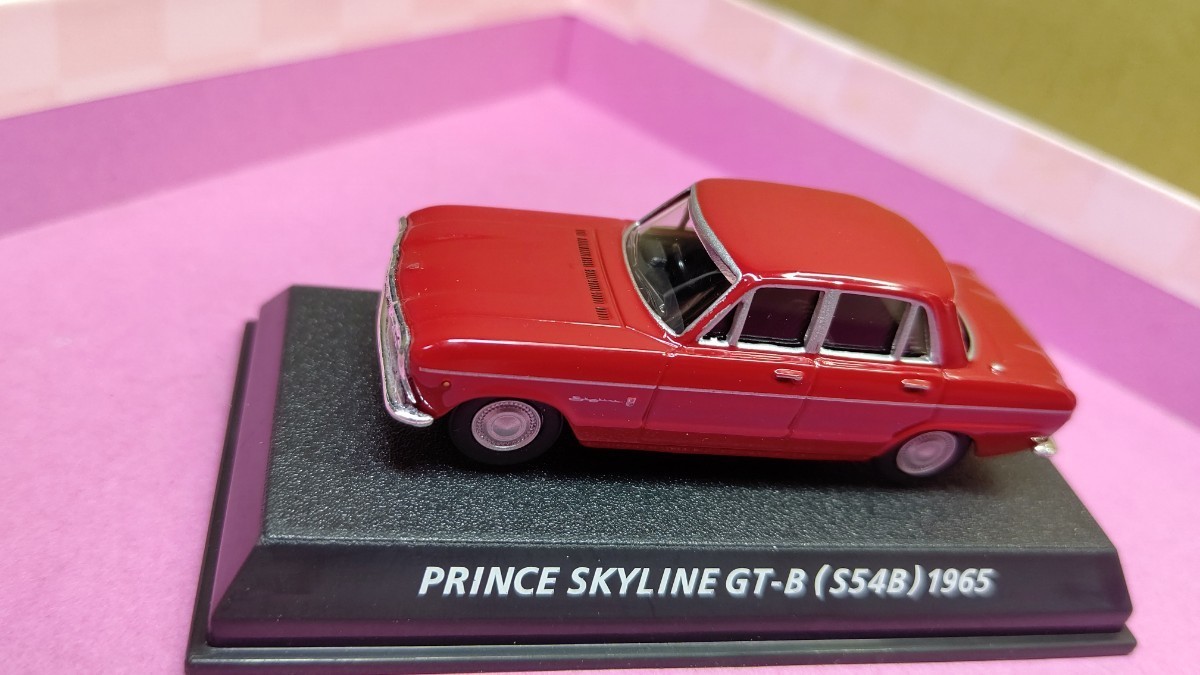 スケール 1/64 PRINCE SKYLINE GT-B (S54B) 1965年 日産 スカイライン！ 国産名車！_画像4