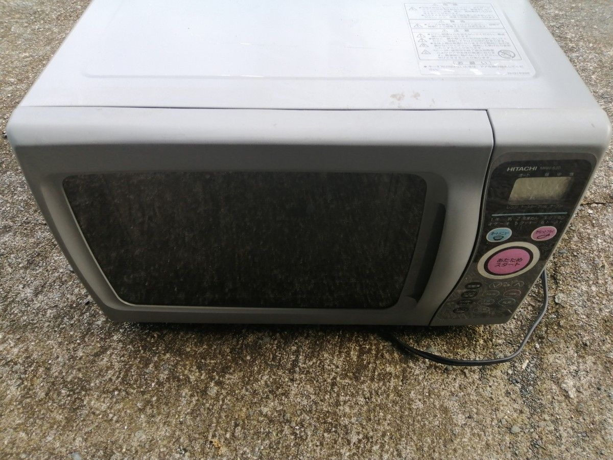 日立 オーブンレンジ(MRH530)60Hz専用|Yahoo!フリマ(旧 日立 オーブンレンジ(MRH530)60Hz専用|Yahoo!フリマ(旧