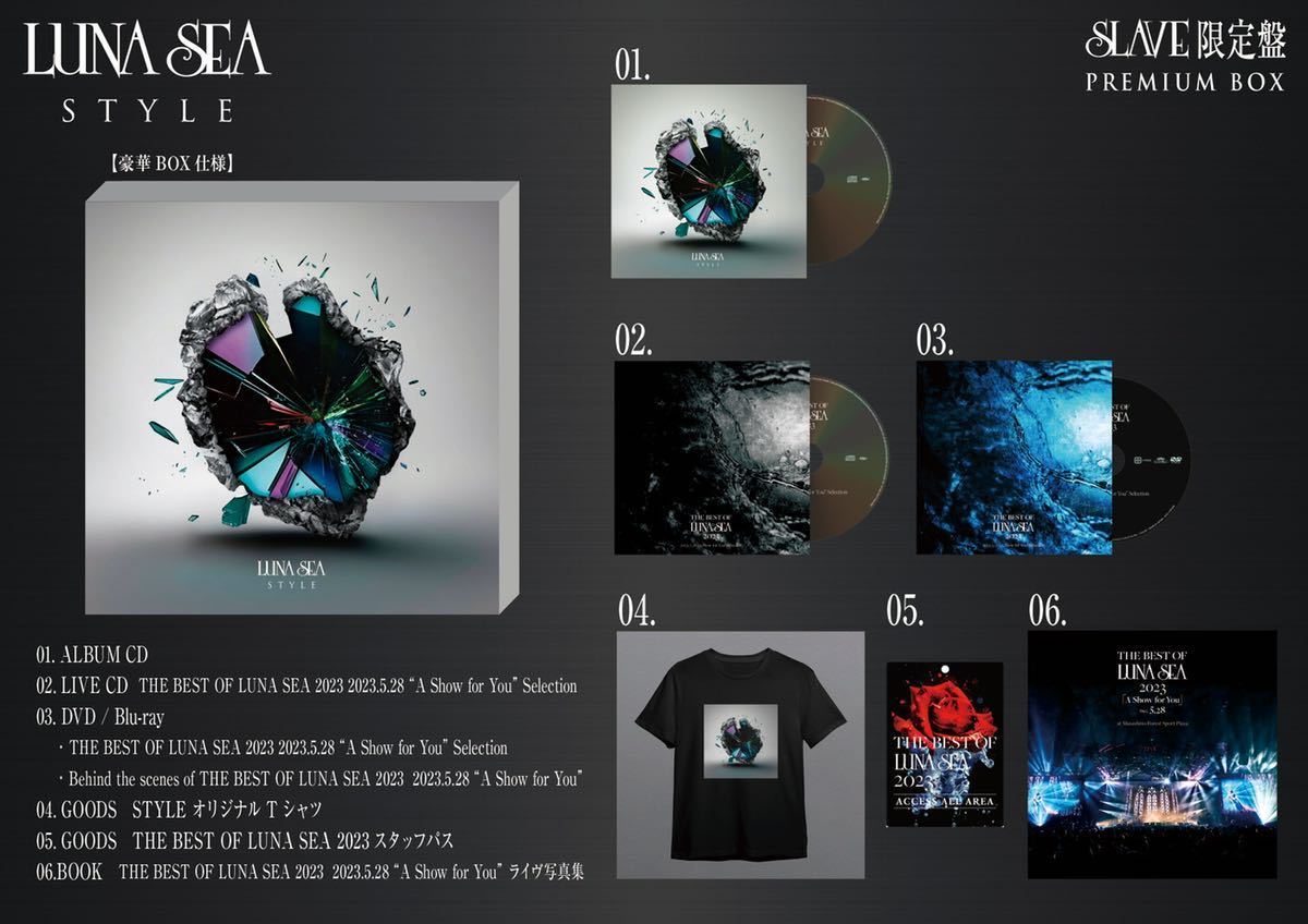 LUNA SEA MOTHER STYLE FC SLAVE 限定盤PREMIUM BOX A初回生産 LUNA SEA MOTHER STYLE FC SLAVE 限定盤PREMIUM BOX A初回生産