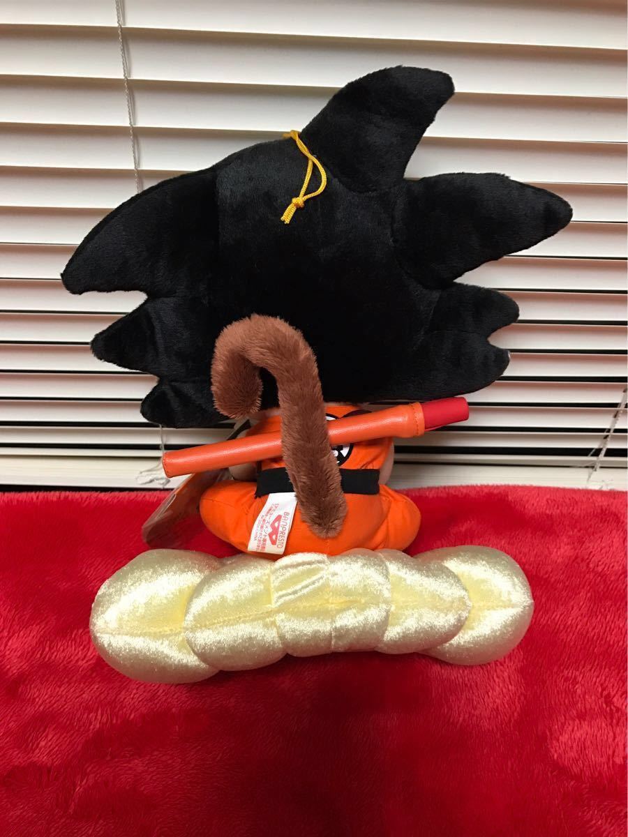 ドラゴンボール Dxドラゴンボール キャラクターぬいぐるみ 3種 コンプリート セット 悟空 プーアル カリン様 神龍 バンプレスト 送料 無料 Product Details Yahoo Auctions Japan Proxy Bidding And Shopping Service From Japan ドラゴンボール Dxドラゴンボール キャラクターぬいぐるみ 3種 コンプリート セット 悟空 プーアル カリン様 神龍 バンプレスト 送料 無料 Product Details Yahoo Auctions Japan Proxy Bidding And Shopping Service From Japan