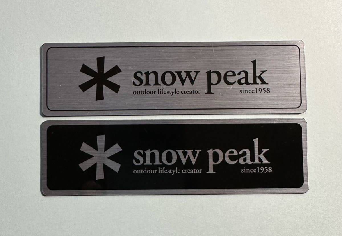 snow peak スノーピーク ロゴ　メタリック マグネット ステッカー　メタリック(シルバー&ブラック) 小_画像1