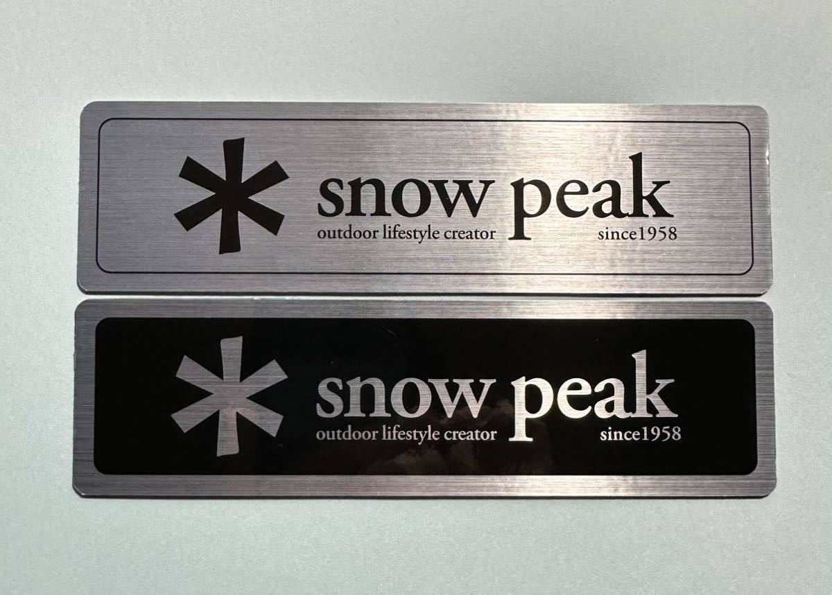 snow peak スノーピーク ロゴ　メタリック マグネット ステッカー　メタリック(シルバー&ブラック) 大_画像1