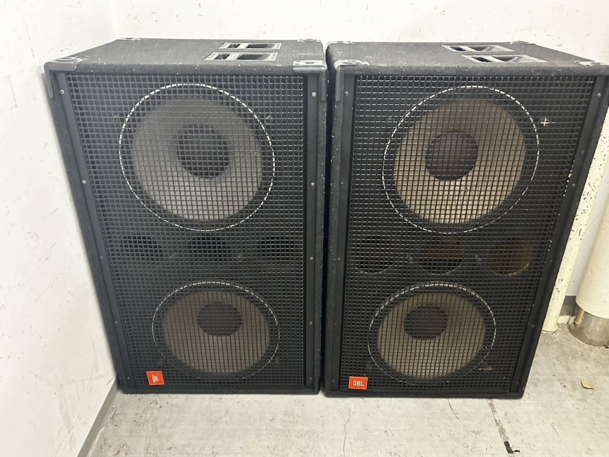 JBL SR4719 2 departure set 