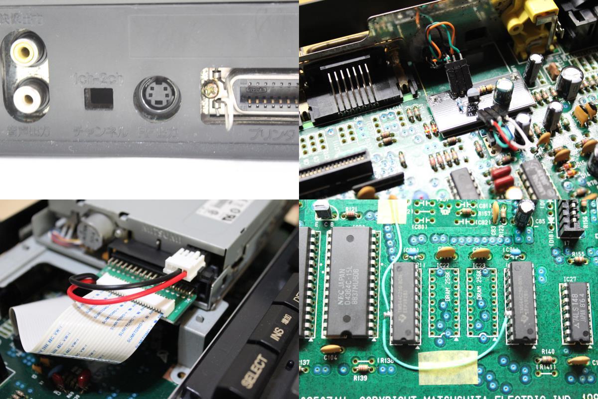 『フルメンテ』Panasonic MSX2+ FS-A1WX メモリ増設 512kB S端子増設 コンデンサ交換 ベルトレスFDD ホリコマンダー パワーパッド_主な改造内容