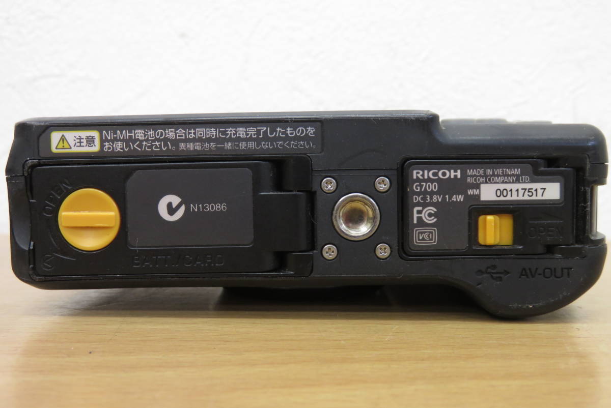 00007 上512-279　カメラ　リコー G700　RICOH　本体 充電器　防水 防塵　コンパクト デジタルカメラ　デジカメ　中古品　ヤ60_画像6