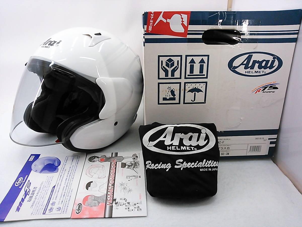 【送料無料】試着程度 美品 2020年製 Arai アライ MZ-F GLASS WHITE グラスホワイト Lサイズ 元箱付き ジェットヘルメット_画像1