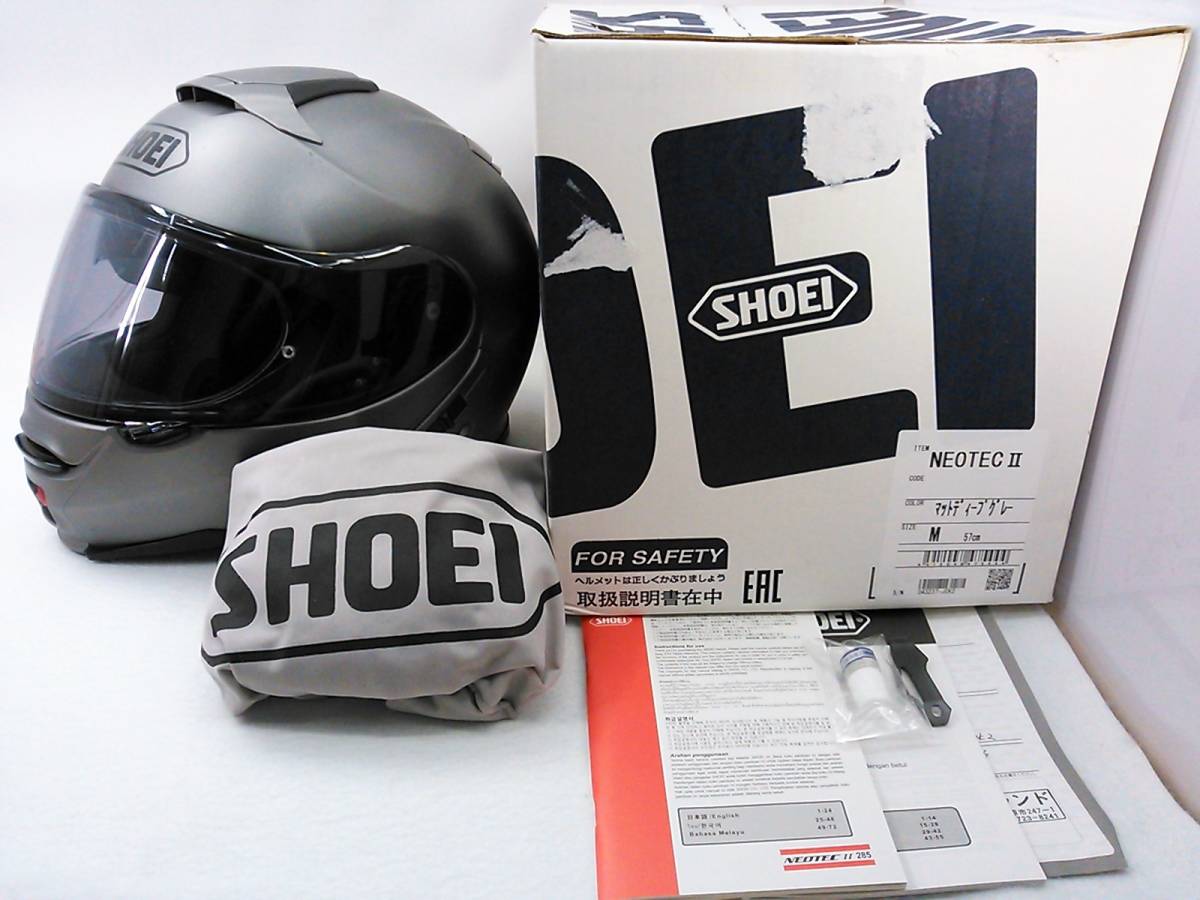 SHOEI ショウエイ NEOTECⅡ NEOTEC2 ネオテック2 マットディープ SHOEI ショウエイ NEOTECⅡ NEOTEC2 ネオテック2 マットディープ