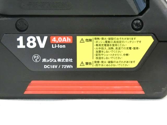 美品 BOSCH ボッシュ 18V 充電式インパクトドライバー GDR18V-EC バッテリー2個 電動工具_画像7