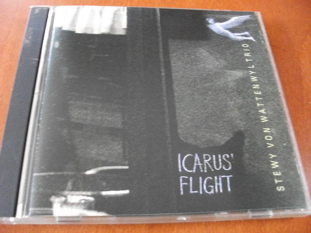 【CD】ステューイ・フォン・ワッテンウィル・トリオ Stewy Von Wattenwyl Trio / Icarus' Flight (1992)_画像1