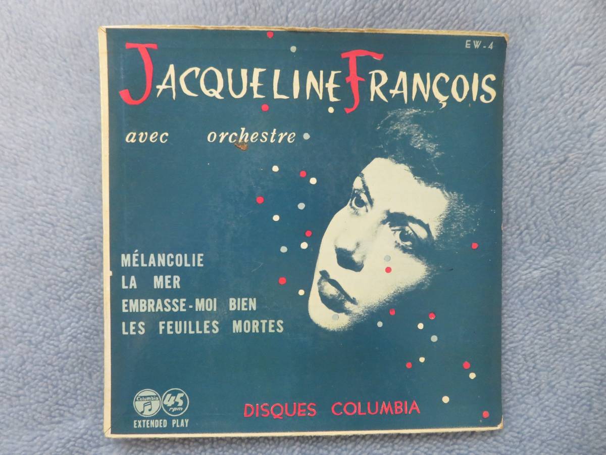 JACQUELINE FRANCOIS ジャクリーヌ・フランソワ EP盤 EW-4_画像1