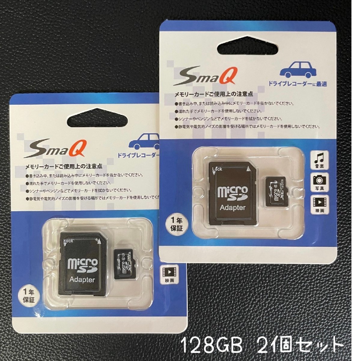 microSDXC 128GB U3 class10 2個セット 超高速100MB/s マイクロSDカード microsdカード UHS-1 U3 A2 V30 対応 FULL HD_画像1