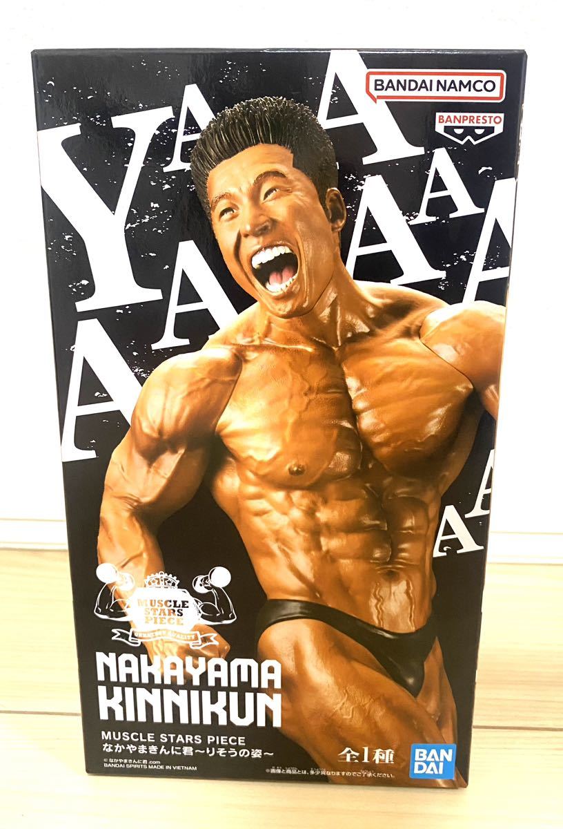 【新品未開封品】MUSCLE STARS PIECE なかやまきんに君　りそうの姿　フィギュア　NAKAYAMA KINNIKUN　MUSCLE STARS PIECE　きんにくん_画像1