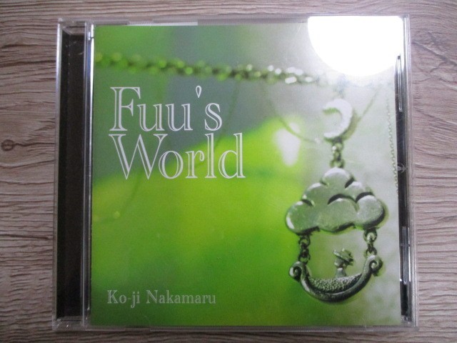 BT　D3　送料無料♪【　Fuu’ｓ World　Ko-ji Nakamaru　】中古CD　_画像1