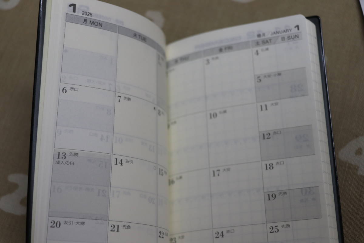 2024 手帳 黒皮（合成皮革）TOKYO TATEMONO 月間,週間,路線図_画像4