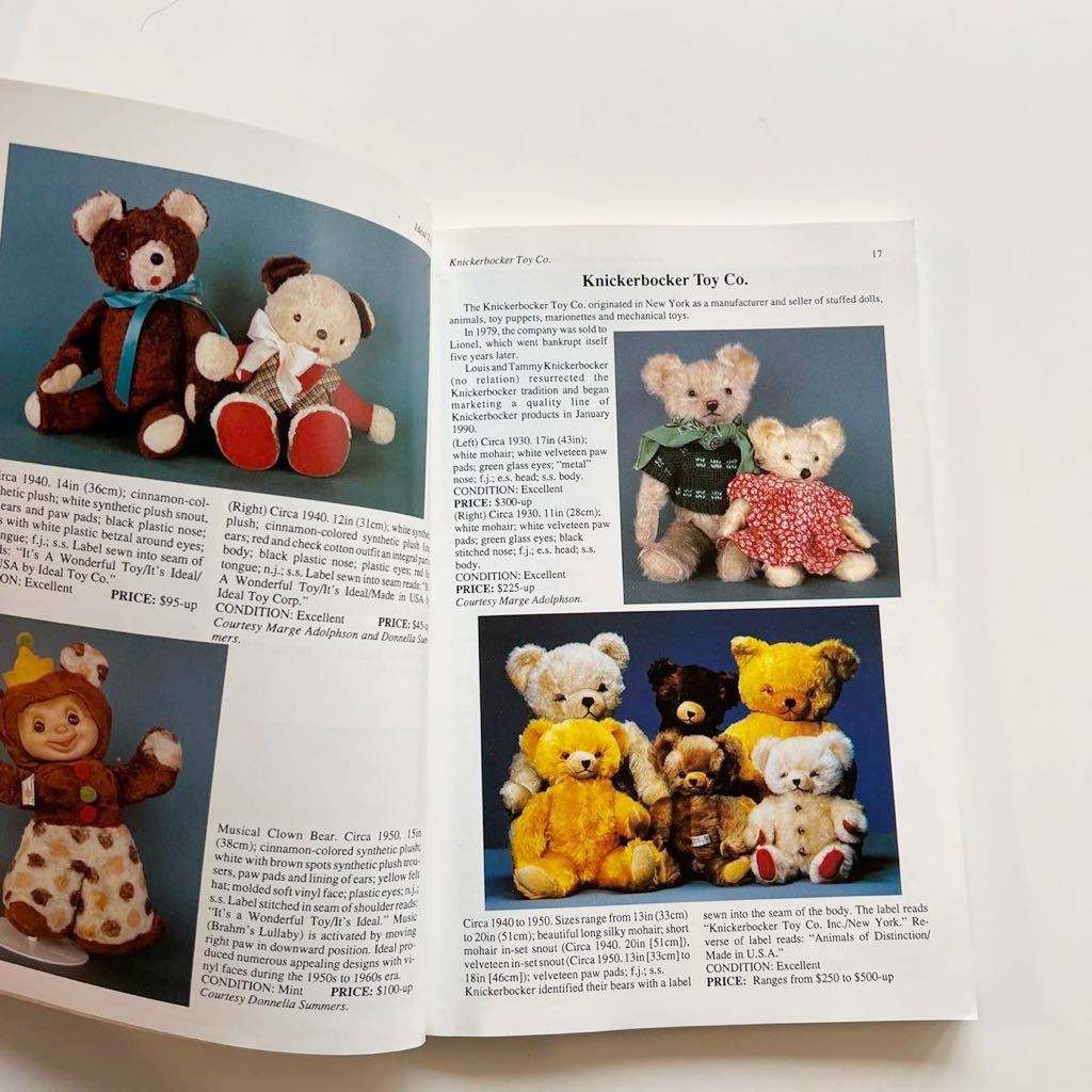  иностранная книга Steiff 98/99 цена книжка .4th TeddyBear&friends Price Guide Linda морской z плюшевый мишка shu type 