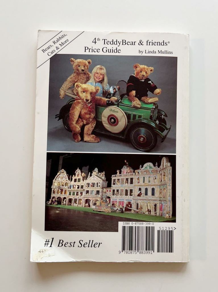  иностранная книга Steiff 98/99 цена книжка .4th TeddyBear&friends Price Guide Linda морской z плюшевый мишка shu type 