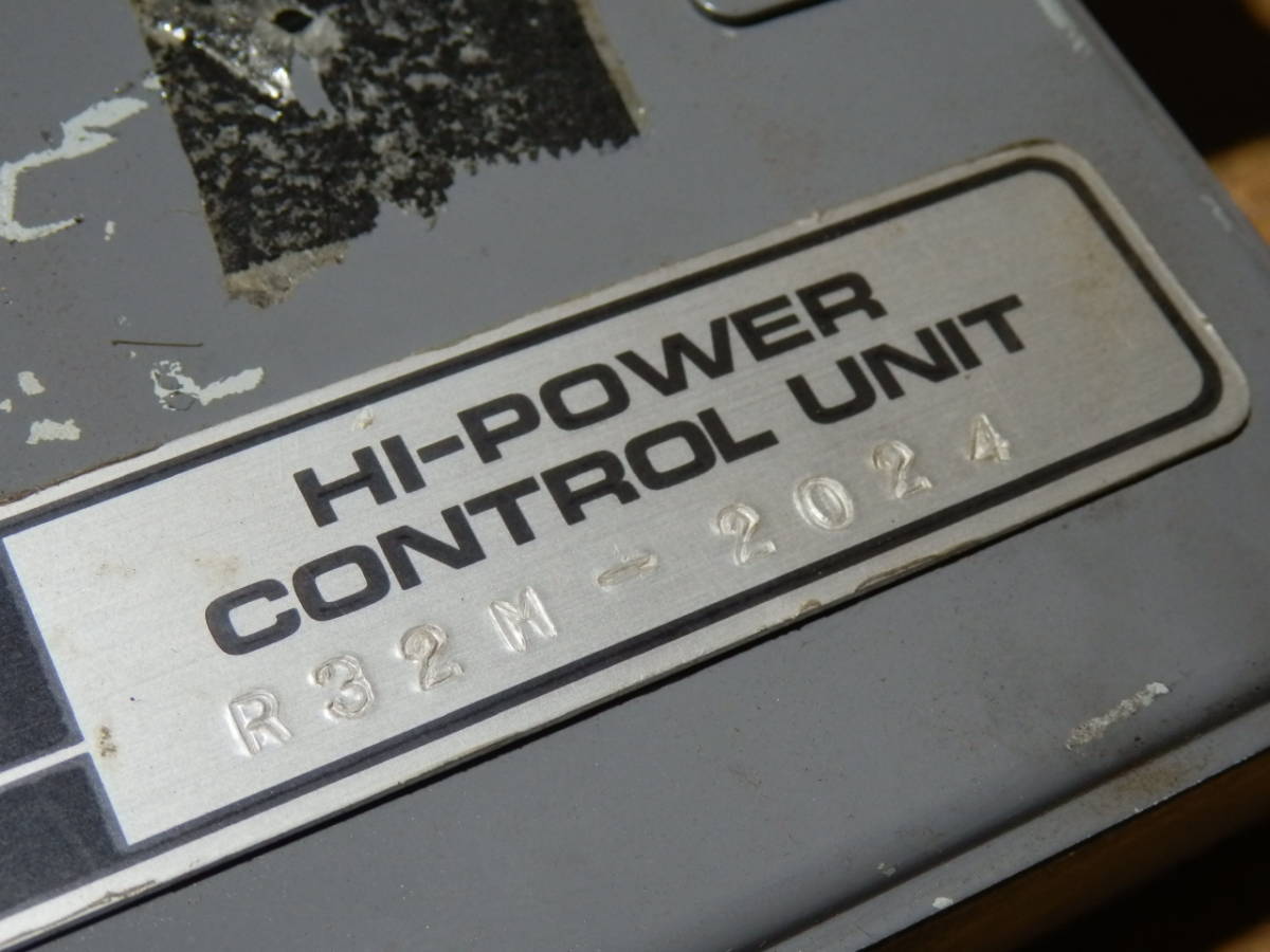★即落札設定★HCR32 RB20DET 5速 5MT 社外 IMPUL エンジン メイン コンピューター コンピュータ インパル R32 RB20 CPU ECU _画像2