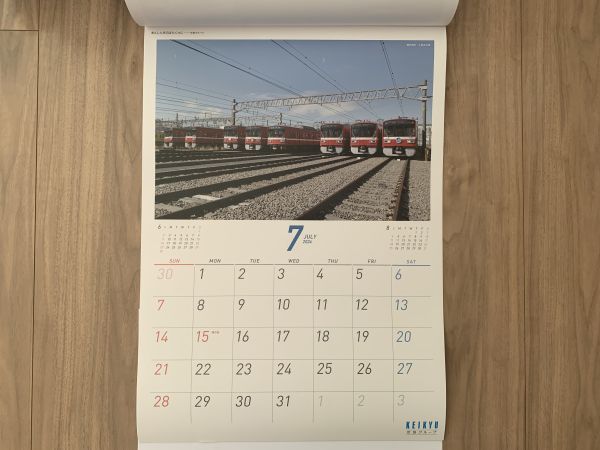 2024年 京急カレンダー　壁掛け　京浜急行　京急電鉄　電車　令和6年_画像3