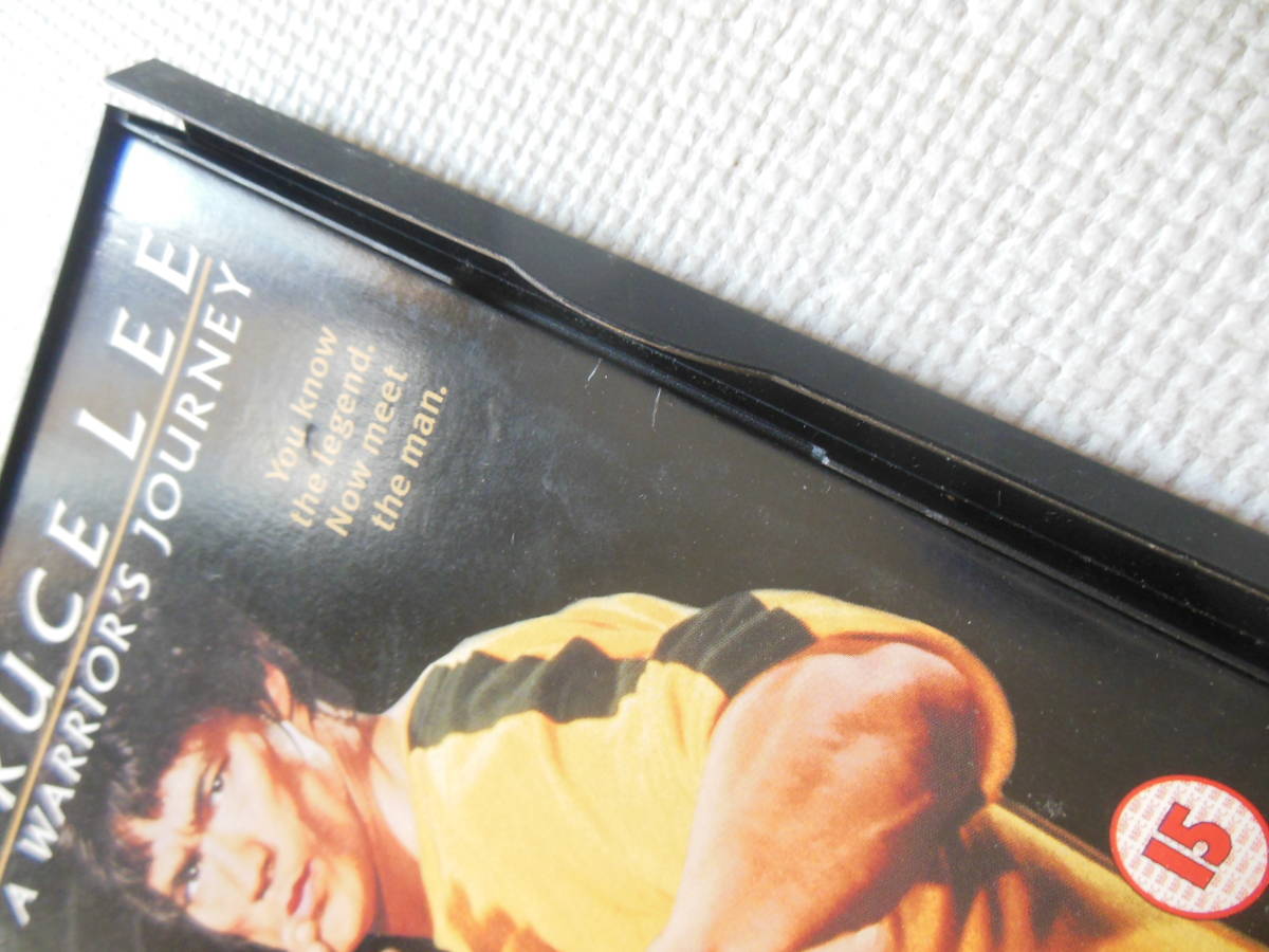 『Bruce Lee - a Warrior's Journey』ブルース・リー/死亡遊戯/ジークンドー/中国拳法(中古DVD)_画像9