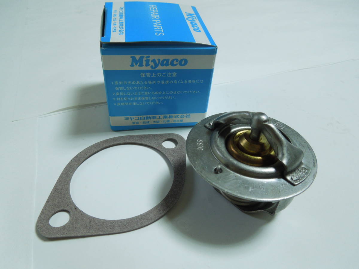  Mitsubishi Jeep (J37,J38J56,J57,J58,J59 other )4G52,4G53,G54B for thermostat after market goods new goods (88*C) cold weather model, gasket attaching (miyako automobile made )