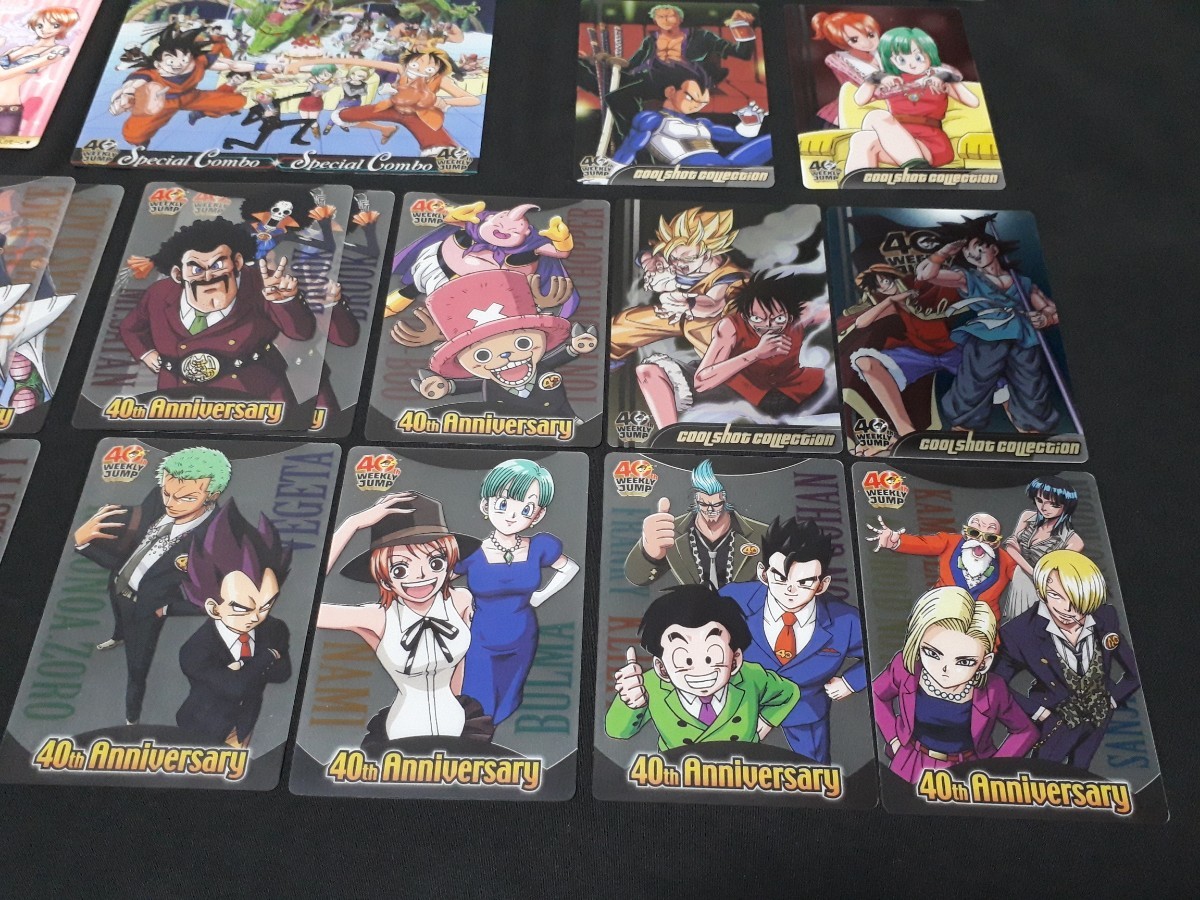 希少 MORINAGA 少年ジャンプ 40周年特別企画 ドラゴンボール 希少 MORINAGA 少年ジャンプ 40周年特別企画 ドラゴンボール