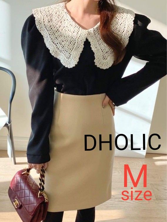 【少し訳あり 新品】DHOLIC ディーホリック Hラインミニスカート♪イエロー ベージュ Mサイズ